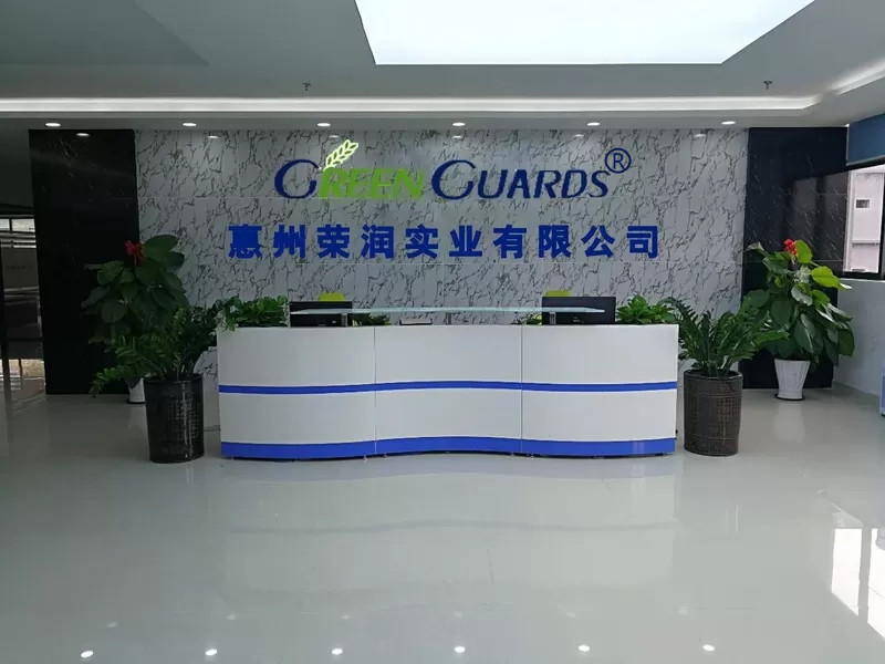 จีน Huizhou Rongrun Industrial Co., Ltd
